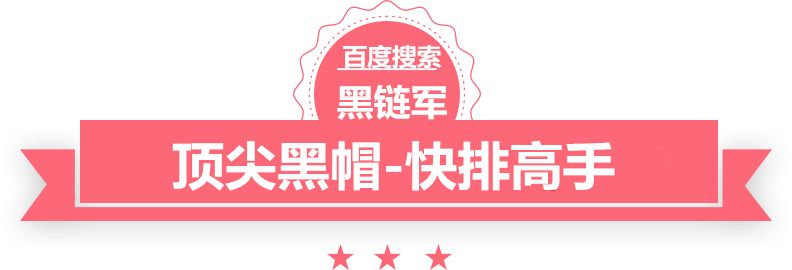 2024新澳门今晚开奖号码和香港泛目录系统